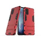 For Galaxy S20+ Shockproof PC + TPU Protective Case with Invisible Holder(Red) - 2