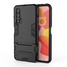 For Huawei Nova 6 5G Shockproof PC + TPU Protective Case with Invisible Holder(Black) - 1