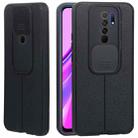 For Xiaomi Redmi 9 Litchi Texture Sliding Camshield TPU Protective Phone Case(Black) - 1