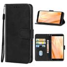 Leather Phone Case For Sharp Aquos Sense3 Lite(Black) - 1