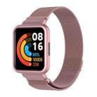 Milanese Watch Band for Xiaomi Redmi Watch 2 Lite International Version(Rose Pink) - 1