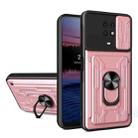 For Nokia G10 Sliding Camshield Card Phone Case(Rose Gold) - 1