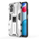 For Xiaomi Redmi Note 11 Global / Note 11S Supersonic PC + TPU Phone Case with Holder(Silver) - 1