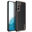 For Samsung Galaxy S22 5G DUX DUCIS YOLO Series PU + PC + TPU Protective Phone Case(Black) - 1