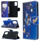 For Galaxy S20 Ultra Colored Drawing Pattern Horizontal Flip Leather Case with Holder & Card Slots & Wallet(Purple Butterfly) - 6