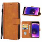 Leather Phone Case For OPPO Find X5(Brown) - 1