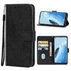 Leather Phone Case For OPPO Find X5 Lite(Black) - 1