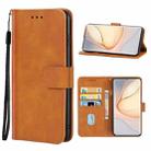 Leather Phone Case For ZTE nubia Z40 Pro(Brown) - 1