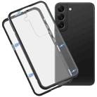 For Samsung Galaxy S22 5G HD Magnetic Metal Tempered Glass Phone Case(Black) - 1