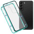 For Samsung Galaxy S22 5G HD Magnetic Metal Tempered Glass Phone Case(Green) - 1