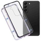 For Samsung Galaxy S22 5G HD Magnetic Metal Tempered Glass Phone Case(Purple) - 1