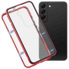 For Samsung Galaxy S22 5G HD Magnetic Metal Tempered Glass Phone Case(Red) - 1