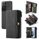 For Samsung Galaxy S22 Ultra 5G CaseMe 018 Detachable Multi-functional Leather Phone Case(Black) - 1
