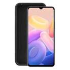 TPU Phone Case For vivo Y33s 5G(Black) - 1