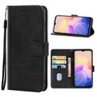 Leather Phone Case For vivo Y33s 5G(Black) - 1