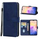 Leather Phone Case For vivo Y33s 5G(Blue) - 1