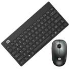 FOETOR G1500 Wireless Keyboard Mouse Set(Black) - 1