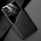 For Xiaomi 12 All-inclusive Leather + Organic Glass Phone Case(Black) - 1