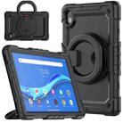 For Lenovo M10 Plus X606F Silicone + PC Holder Tablet Case(Black) - 1