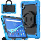 For Lenovo M10 Plus X606F Silicone + PC Holder Tablet Case(Light Blue+Black) - 1