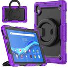 For Lenovo M10 Plus X606F Silicone + PC Holder Tablet Case(Purple+Black) - 1