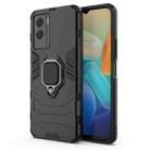 For vivo Y55s 5G Shockproof PC + TPU Holder Phone Case(Black) - 1