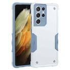 For Samsung Galaxy S21 Ultra 5G Non-slip Armor Phone Case(White) - 1