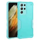 For Samsung Galaxy S21 Ultra 5G Non-slip Armor Phone Case(Mint Green) - 1