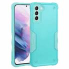For Samsung Galaxy S21+ 5G Non-slip Armor Phone Case(Mint Green) - 1