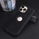 Milan Series Shockproof Leather Phone Case For iPhone 13(Black) - 1