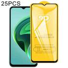 25 PCS 9D Full Glue Screen Tempered Glass Film For Xiaomi Poco M5 / Poco M4 5G / Redmi Note 11E / Redmi 10 5G / Redmi 10 Prime+ 5G / Redmi 11 Prime / Redmi Note 11R / Redmi 11 Prime 5G - 1