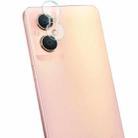 For OPPO A96 5G imak Integrated Rear Camera Lens Tempered Glass Film with Lens Cap - 1