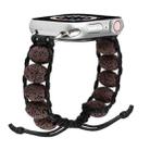 Volcanic Stone Watch Band For Apple Watch Ultra 49mm / Series 8&7 45mm / SE 2&6&SE&5&4 44mm / 3&2&1 42mm(Dark Brown) - 1