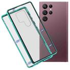 For Samsung Galaxy S22 Ultra 5G HD Magnetic Metal Tempered Glass Phone Case(Green) - 1