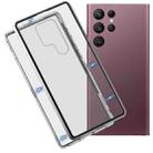 For Samsung Galaxy S22 Ultra 5G HD Magnetic Metal Tempered Glass Phone Case(Silver) - 1