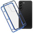 For Samsung Galaxy S21 FE 5G HD Magnetic Metal Tempered Glass Phone Case(Blue) - 1