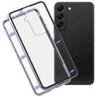 For Samsung Galaxy S21 FE 5G HD Magnetic Metal Tempered Glass Phone Case(Purple) - 1