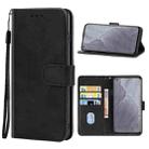 Leather Phone Case For OPPO Realme GT Master(Black) - 1