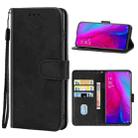 Leather Phone Case For OPPO Reno(Black) - 1