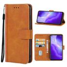 Leather Phone Case For OPPO Reno5 5G(Brown) - 1
