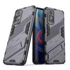 For Xiaomi Redmi Note 11 / Note 11S Global Punk Armor 2 in 1 PC + TPU Shockproof Phone Case with Invisible Holder(Gray) - 1