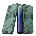 For OPPO Reno7 5G Global / Find X5 Lite Punk Armor 2 in 1 PC + TPU Shockproof Phone Case with Invisible Holder(Green) - 1