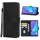 Leather Phone Case For OPPO A72(Black) - 1