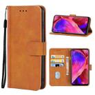 Leather Phone Case For OPPO A93 5G(Brown) - 1