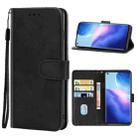 Leather Phone Case For OPPO Find X3 Neo(Black) - 1