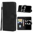 Leather Phone Case For OPPO K7 5G(Black) - 1