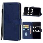 Leather Phone Case For OPPO K7 5G(Blue) - 1