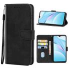 Leather Phone Case For Xiaomi Redmi Note 9 4G CN Version / 9 Power India / 9T(Black) - 1