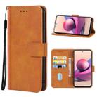 Leather Phone Case For Xiaomi Mi 10S(Brown) - 1