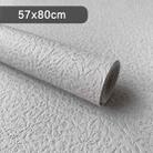 57 x 80cm 3D Elephant Texture Photography Background Cloth Studio Shooting Props(Light Grey) - 1